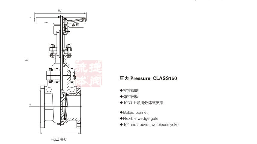 1 Inch Class2500 600lb Pressure Seal Bonnet F51 Duplex Steel 2507 Flange Forged Steel Gate Valve